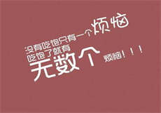 母亲躺在同学怀抱
