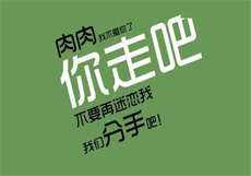 教舞蹈的妈妈

