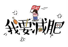 《母亲的私人教练》中文版
