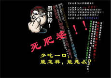 亲子瑜伽表演母女瑜伽
